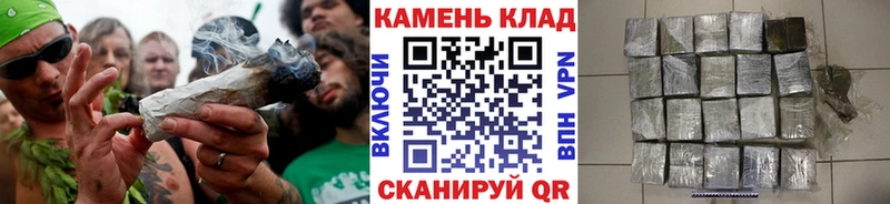 Купить где Новошахтинск Гашиш хэш