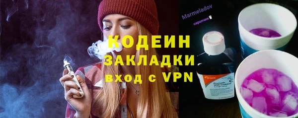 экстази Богородицк