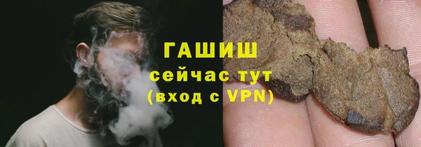 соль ск Богданович