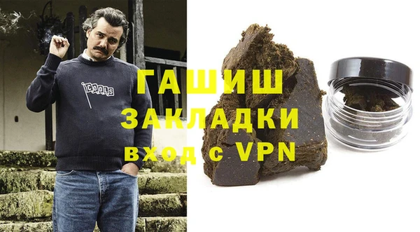 круглые Богородск
