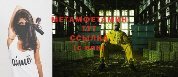 соль ск Богданович